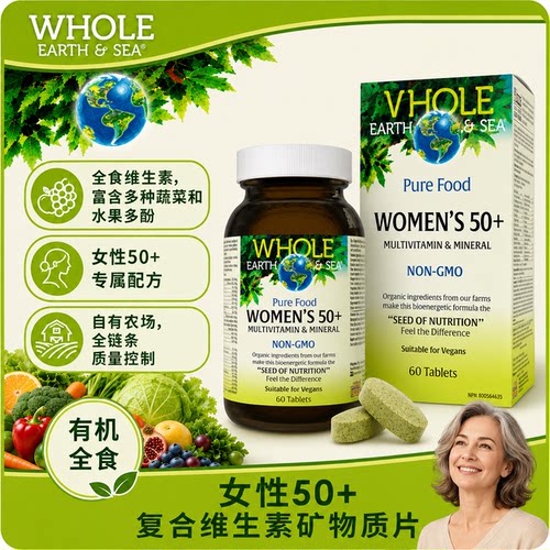 Natural Factors Whole Earth & Sea 女性50+复合维生素矿物质片