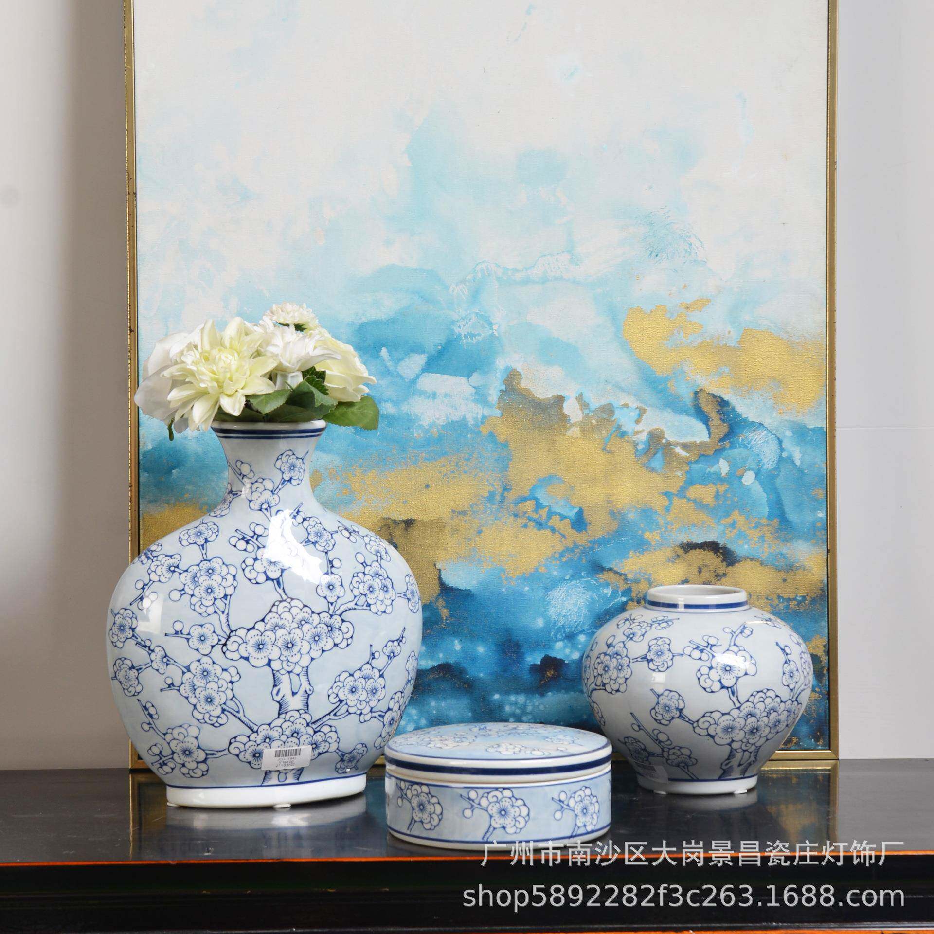 景昌古典中式青花手绘梅花陶瓷花瓶客厅样板房玄关陶瓷摆件