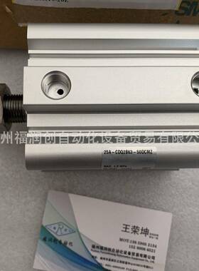 SMC带导杆薄型气缸25A-CDQ2B63-50DCMZ-M9NL25A-CDQ2L40-30DZ