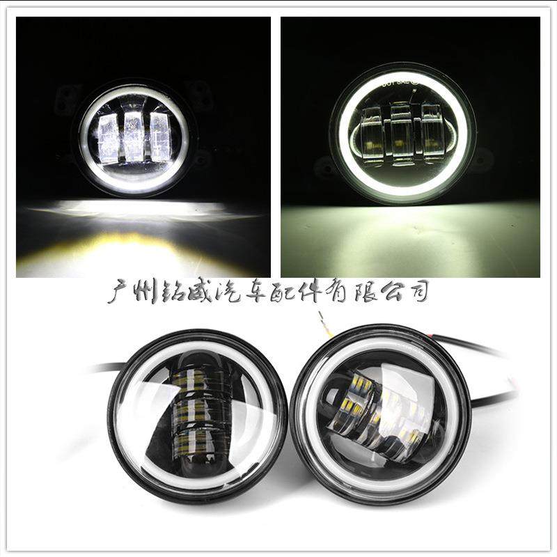 适用4.5寸30W哈雷雾灯改装带天使眼哈雷戴维森改装转向辅助侧灯,农用物资,其他肥料,淘宝优惠券,粉丝福利购,淘宝优惠卷