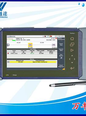 viavi（原jdsu）光时域反射仪可带1625波长1650波长mts-4000