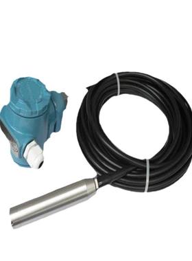 带显示分体投入式水塔水位液位计变送器4-20mA/RS485输出