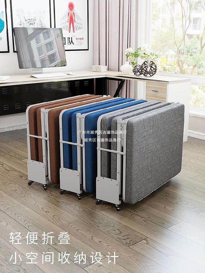 折叠床单人躺椅午休睡硬床家用双人简易行军办公室收缩海棉硬木板