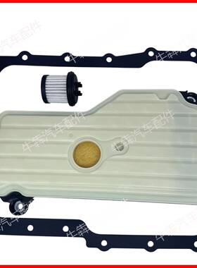 CTF25适用宝骏730510530自动变速箱滤清器AT725303T2030001