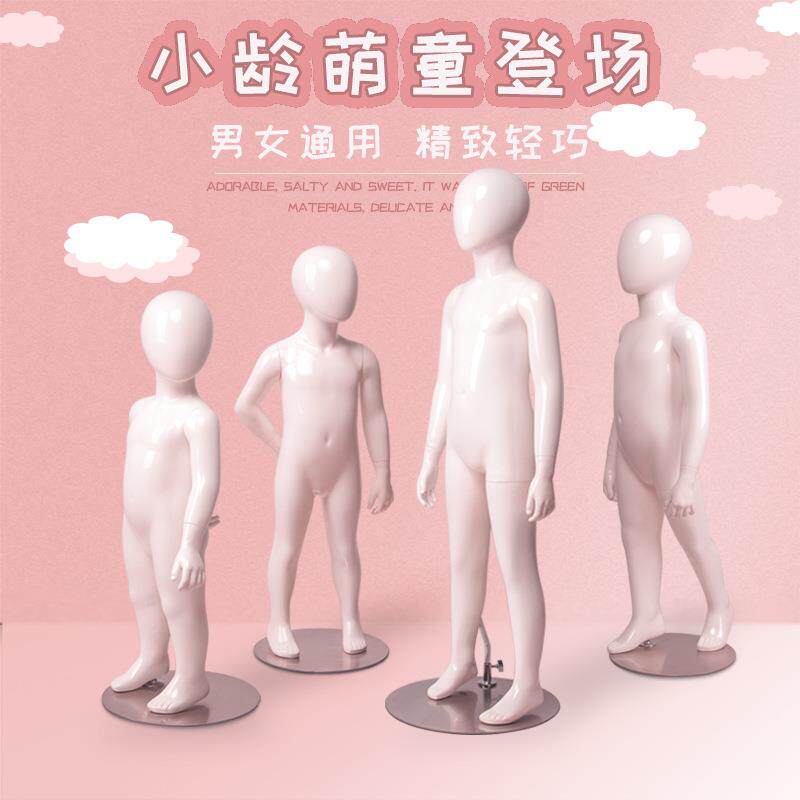 高档儿童模特道具小孩子男女全身童装店展示假人台婴幼儿服装模型