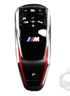 适用于2018至今宝马567系X3X4G30G31G32排档头换档变速器大鸡腿