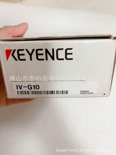 基恩士 IV3-H1 IV3-D10 OP-88648 OP-88649 OP-88650 IV3-G120