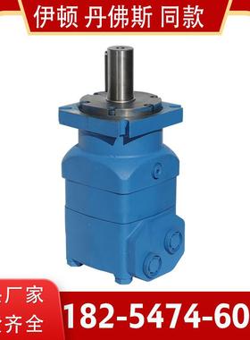OMV-1600履带行走低速大扭矩液压马达济宁云扬牌液压油马达