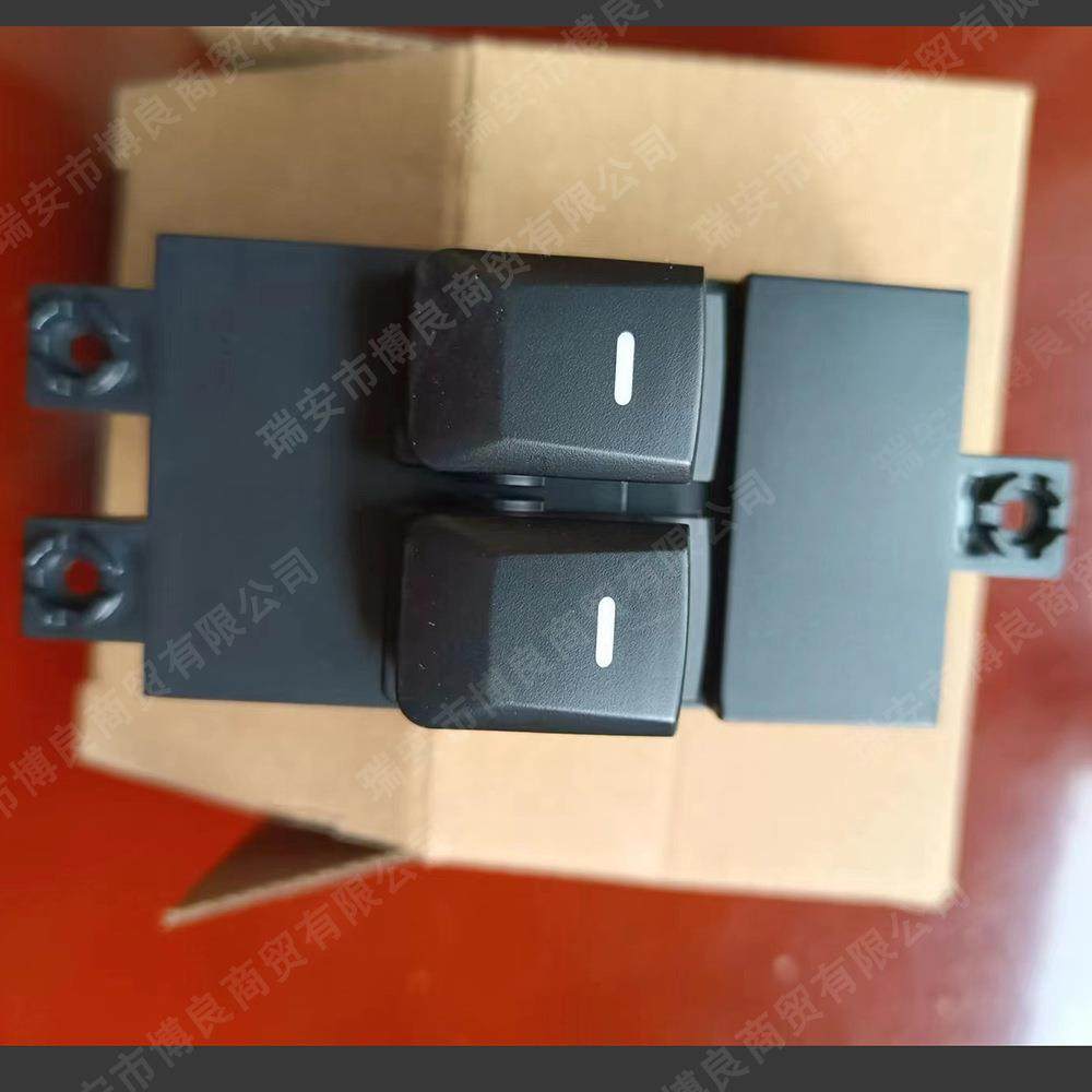 适用起亚PICANTO主车窗开关玻璃升降器开关93570-1Y000