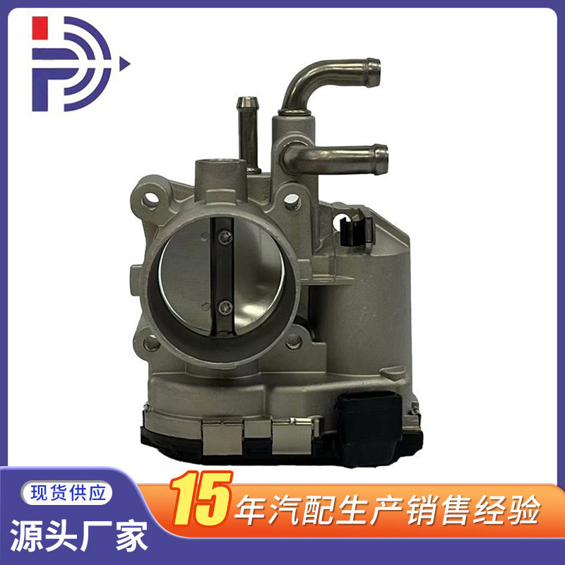适用于高品质现代起亚悦纳车型 节气门 配件型号35100-03700