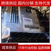 适用F01R00DAB31120003ARX0000F01RB0DAB3广汽发动机电脑板ECU