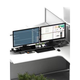 BK9K实木加长双屏台式电脑显示器增高架办公室桌面键盘收纳置