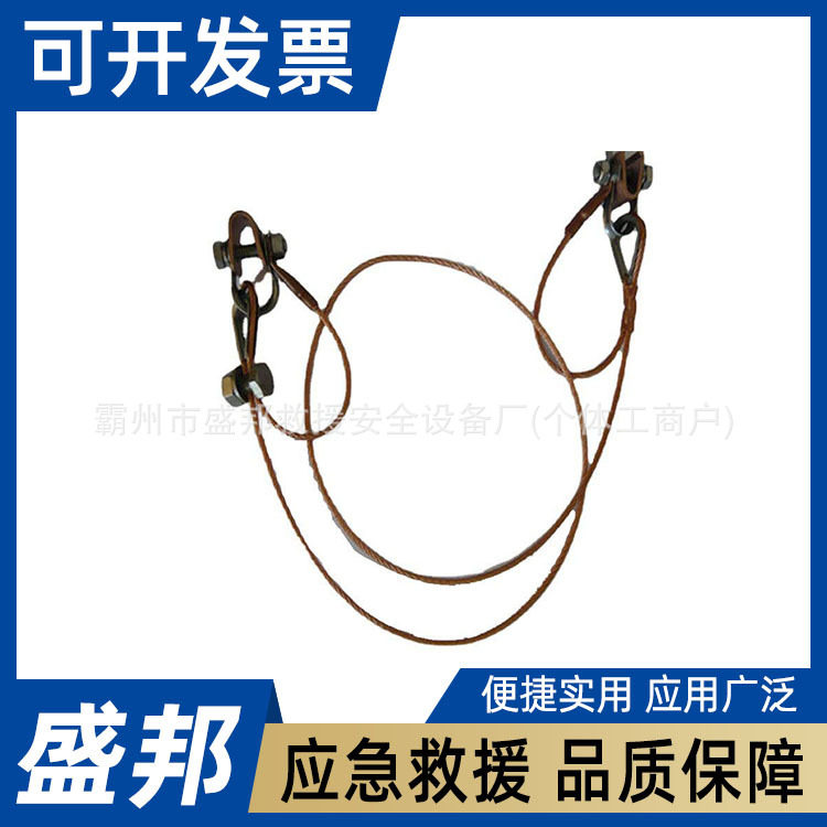 A型整体吊弦电气化铁路接触网中在承力索上悬吊接触线