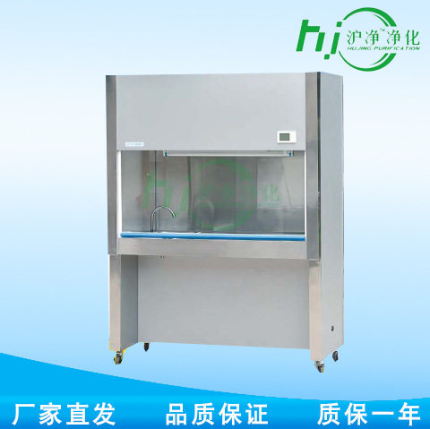 上海沪净SW-TFG-15实验室通风柜