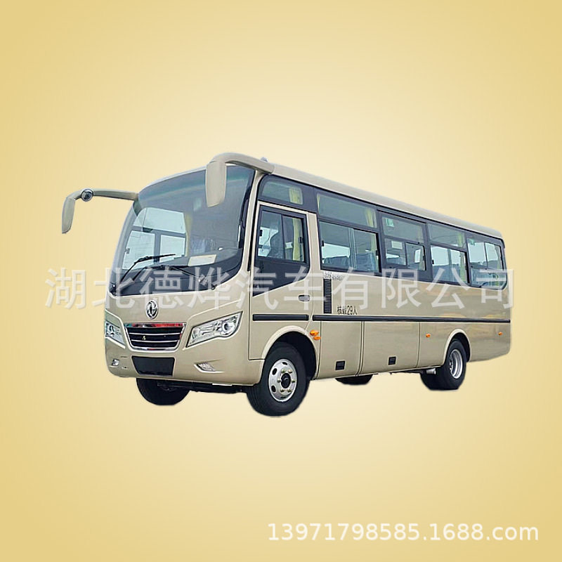 东风超龙19座中型客车非营运通勤乘用中巴车城市公路团建旅游车