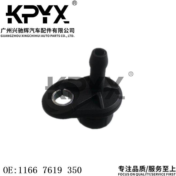 适用宝马1系2系3系5系X1X3X5刹车真空泵刹车助力泵OE:11667619350,农用物资,其他肥料,淘宝优惠券,粉丝福利购,淘宝优惠卷