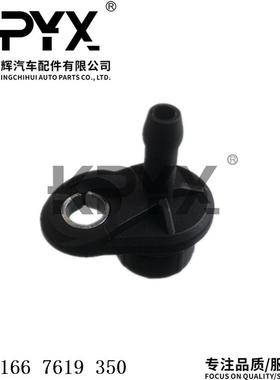 适用宝马1系2系3系5系X1X3X5刹车真空泵刹车助力泵OE:11667619350