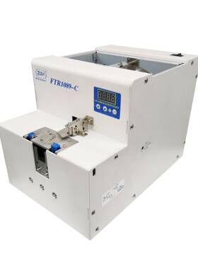 FTR1089-C计数螺丝机深圳泽达大容量数字显示转盘式排列上料机