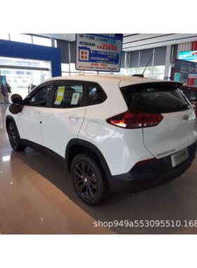 适用于19创酷TRACKER/TRAX黑武士黑武士晴雨挡雨眉装饰改装遮雨