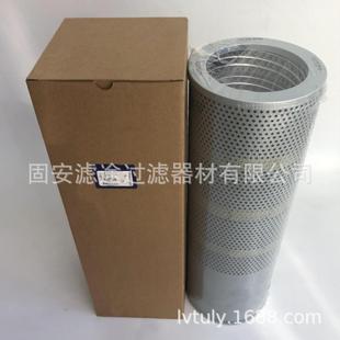 24046Z18R36P000207063 载机手提液压滤 01210HF6319P551210装