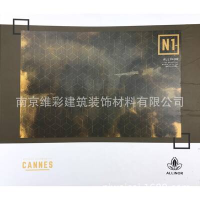 国产埃莉诺ALLENO现代简约风无纺墙纸壁纸戛纳CANNES-N1
