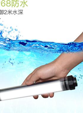 优洋Q7S便携露营潜水防水手持补光灯管LED充电拍照柔光摄影灯IP68