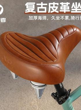 WESTBIKING自行车复古坐垫单车骑行休闲骑行减震舒适坐垫装备