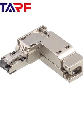 RJ45四芯网络接头6GK1901-1BB20-AA0弯头全金属屏蔽刺破式