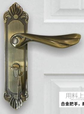 欧式红黄古执手锁具室内卧室房间木门锁面板孔距168mm门把手
