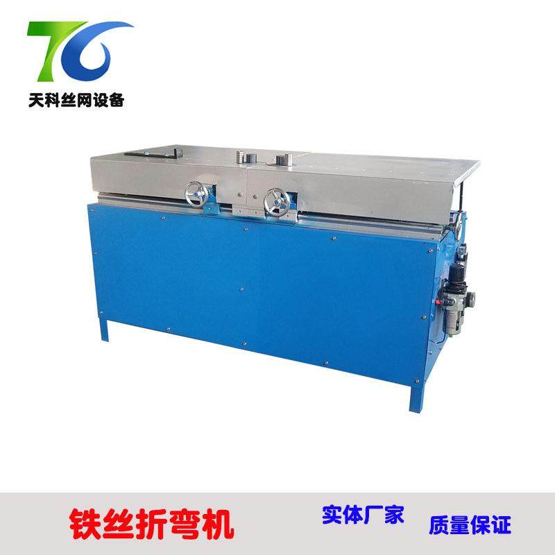 铁丝折弯机 钢丝弯框机 半自动线材折弯机,五金/工具,其他机械五金,淘宝优惠券,粉丝福利购,淘宝优惠卷