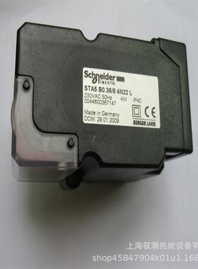 BERGER LAHR百格拉风门执行器STA13 B0.36/8 2N36L伺服电机 STA13