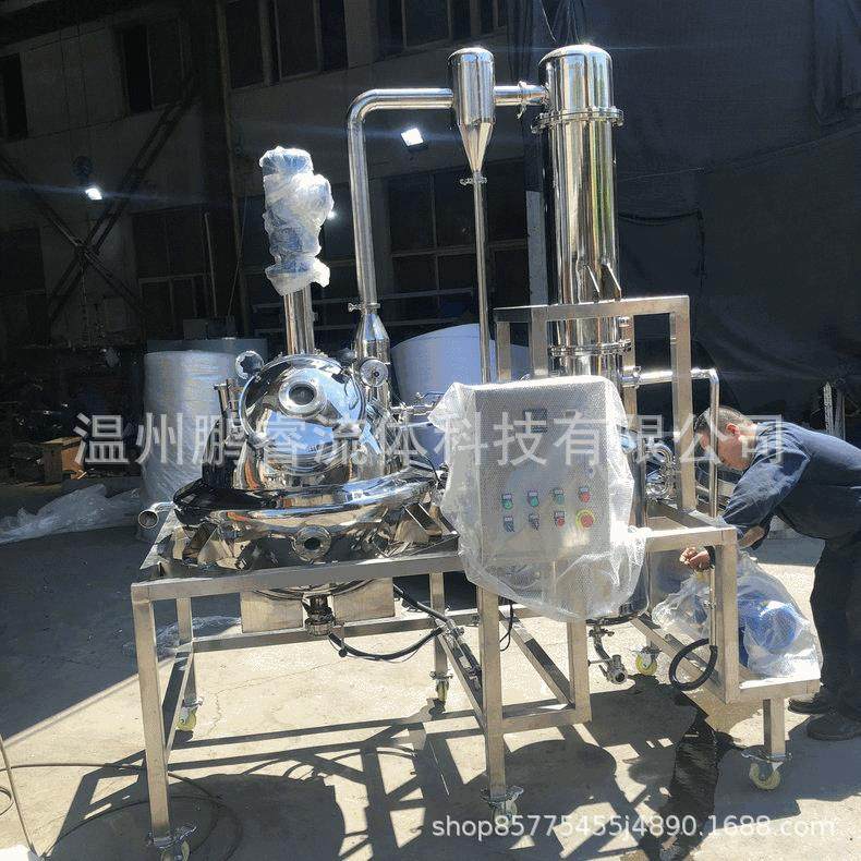 单效球形浓缩器厂家 真空酒精蒸发浓缩器 果汁糖浆低温浓缩器