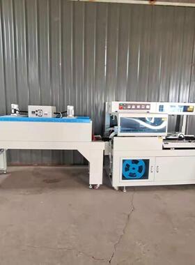 全自动450L封切机+4525收缩机 全自动纸盒塑封机 纸盒收缩机