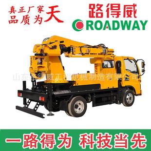 路得威绿化综合养护车RWQ5040TYHZZ型【价格面议】