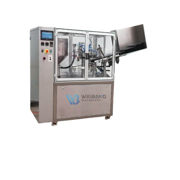 工厂直营定制 全自动软管牙膏铝管封尾机 超声波封尾封口机,办公设备/耗材/相关服务,灌装机,淘宝优惠券,粉丝福利购,淘宝优惠卷