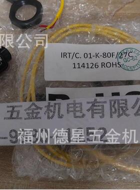 Exergen红外测温传感器探头IRt/c.01-K-80F/27C