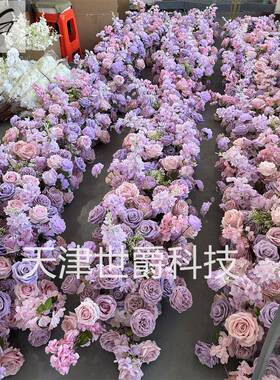IFG器新款婚礼布置饰070仿真烛台花花装桌花60cm紫色玫花瑰球