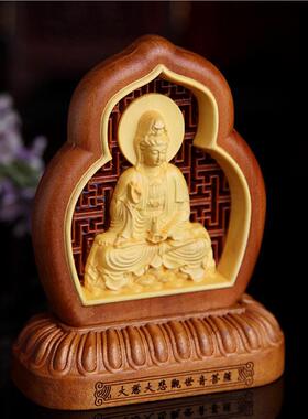 汽车摆件创意黄杨镂枣空木观音摆饰高档平67362木弥勒安符车内工