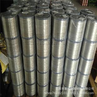 现货T镀2镀锡紫铜线高韧性YGR导电铜丝调工直剪裁镍加镀锡铜丝