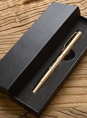 黄铜宝珠笔中珠性笔广告圆笔务礼品金属字笔办公商用签品学661生