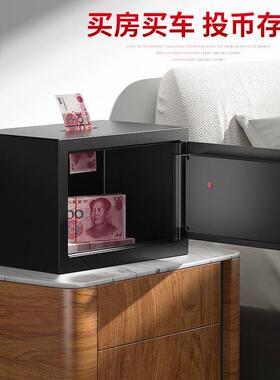 金属存孩钱罐男孩225年25E存钱新款密码盒0大人家用儿可存可取女