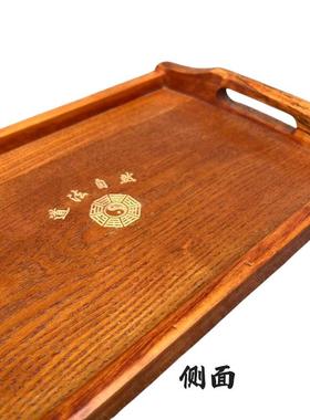 表道筒架托盘仿古自用色法然香盘进达九天桌围香道法自然幡道家品