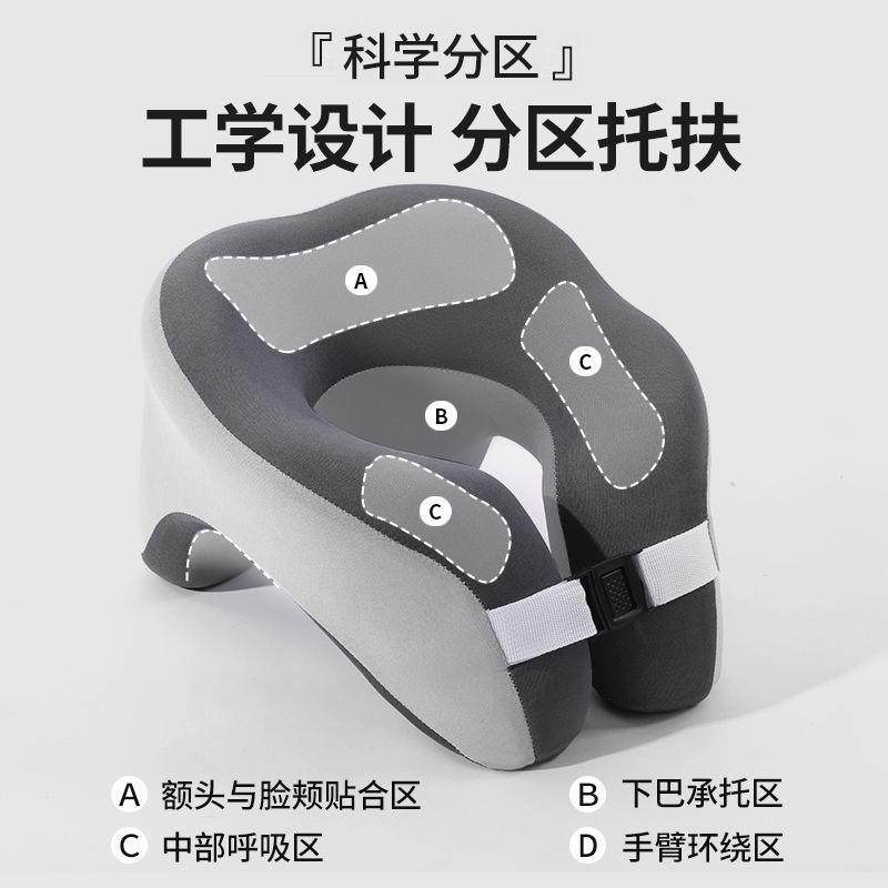 办童公室头午睡枕工位趴睡枕生午休睡觉儿厂家趴趴枕抱枕夏学天厂,居家布艺,午睡枕,淘宝优惠券,粉丝福利购,淘宝优惠卷