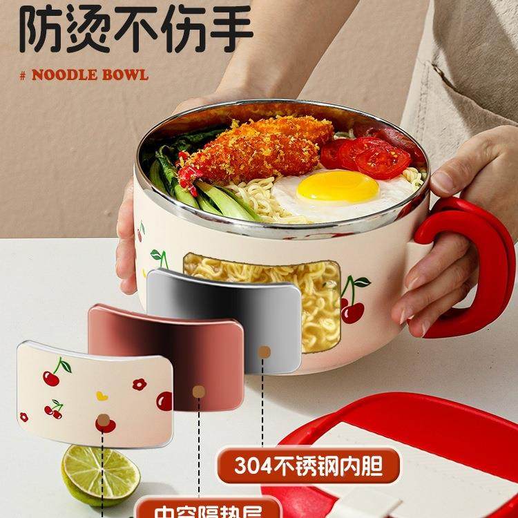 泡面碗30不锈钢4BCU宿舍学盖大容生量方便面带碗上班族保温饭盒,标准件/零部件/工业耗材,车间地垫,淘宝优惠券,粉丝福利购,淘宝优惠卷