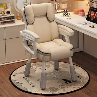 椅无品牌/子家用电脑椅舒适久坐午办公椅儿童学习椅公休转办室椅