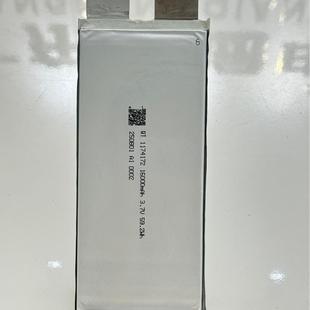 航模5倍率电545芯16000mA高h2C117417测2农业植保绘救援无人机电