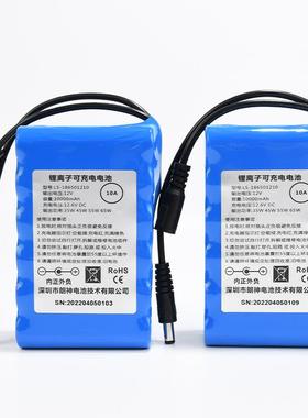 1650锂电组12v36v4724子8v10ah充电电池机器8人大容池量锂离电池