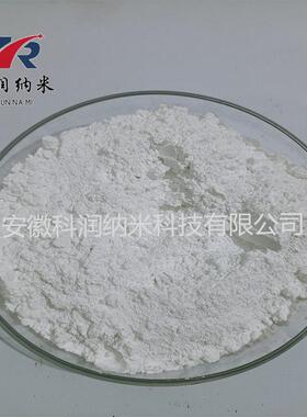 大量供应钽氧化钽氧优ZFJ化质氧化球形氧钽超细化钽