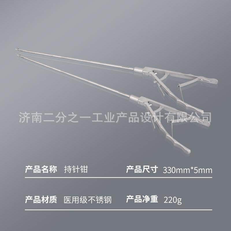 腹腔镜持针器钳持针器腹腔无品牌/镜械模业拟训练专V持针钳教学培