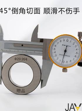 JA0VIER卡带游标卡表尺150229/20/300mm双向防震带表尺碳钢卡尺